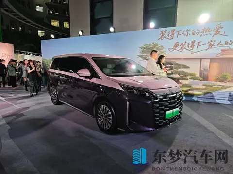 纯电续航升至218km 2026款比亚迪夏限时售价1968万起-1