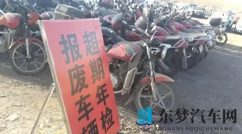 摩托车13年报废试点启动！6省先行，老车能合法续用，摩友沸腾了-2