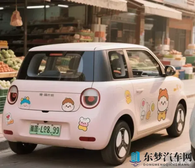 黄污软件:车载系统漏洞频发,你的爱车还安全吗-1