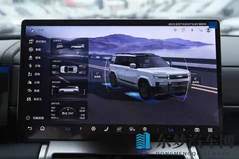 比亚迪又上狠货！方盒子造型+豪华内饰，综合续航1300KM！-2
