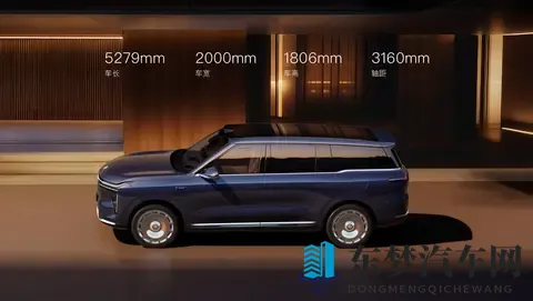 智己LS9预售:33万级旗舰SUV藏着多少硬实力?-2