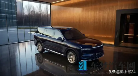 智己LS9正式开启预售，预售价3469万起，权益价3369万起-2