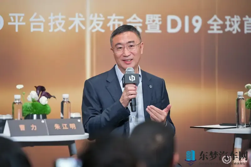 天天干天天射,天天操：汽车动力升级，安全智能生活体验-1