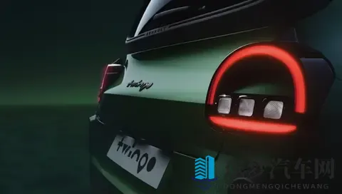 新纯电版雷诺Twingo E-Tech官图发布,延续可爱外观,11月6日首发-1