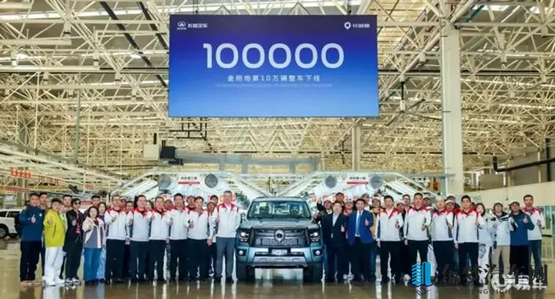 将界2第3集完整 亲热：《将界2第3集全》剧情精彩，情感升温-1