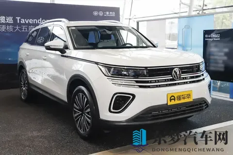 2024 款大众揽巡:车型配置解析与性价比推荐-1