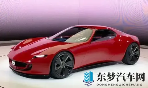 马自达可能取消 Iconic SP 概念跑车量产计划，资金成主要障碍