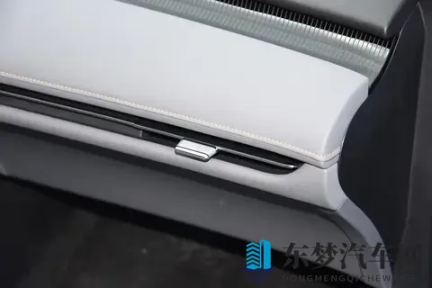 东风奕派eπ007+正式上市,限时售价1399万元起-1