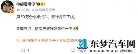 男生女生一起差差差的app：男女搭配，效率翻倍的应用