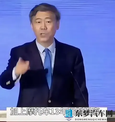 2025摩友狂欢年?央视力挺+60城解禁,13年报废规则真要松了?-2