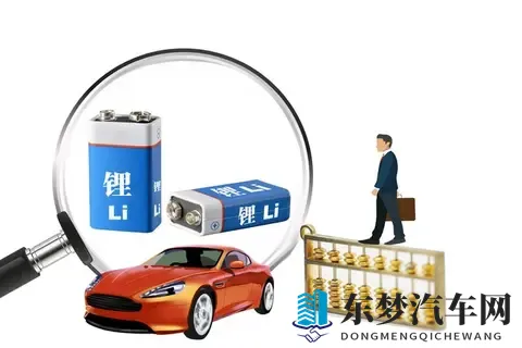 别再瞎打工了！新能源这波“造富风口”已来，普通人抓住就翻身-3