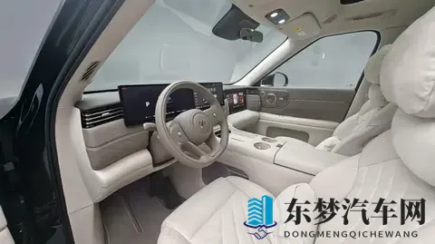 智己LS9正式开启预售 11月12日上市，预售权益价3369万起-2