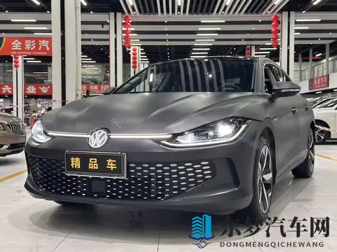 23年凌渡L准新车，17万公里，10万多体验轿跑风