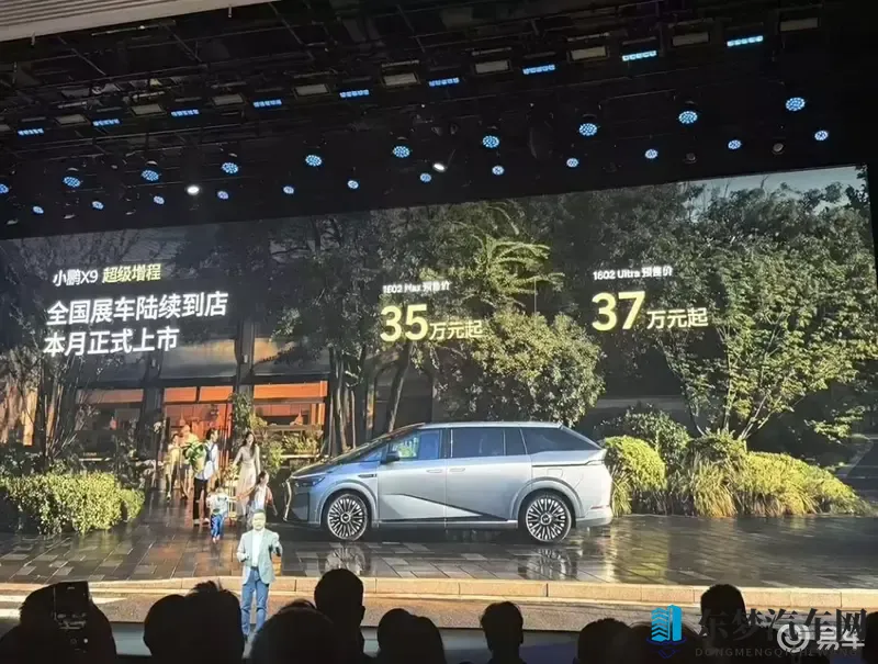 糟老头至尊版下载安装：老翁尊享版获取,安装指南