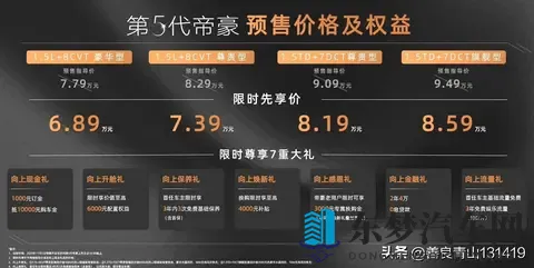 男生把困困放到女生困困什么感觉：副驾安眠背后的科技守护