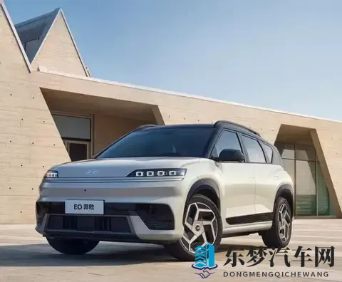 2025年底购车！购置税退坡，车企兜底省15万