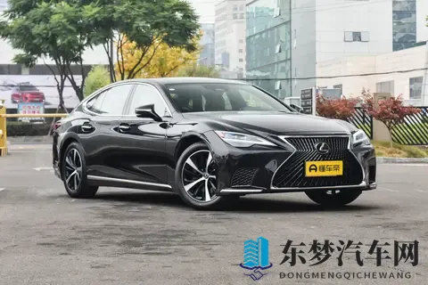 雷克萨斯LS 500h选购指南：配置差异与性价比解析-2