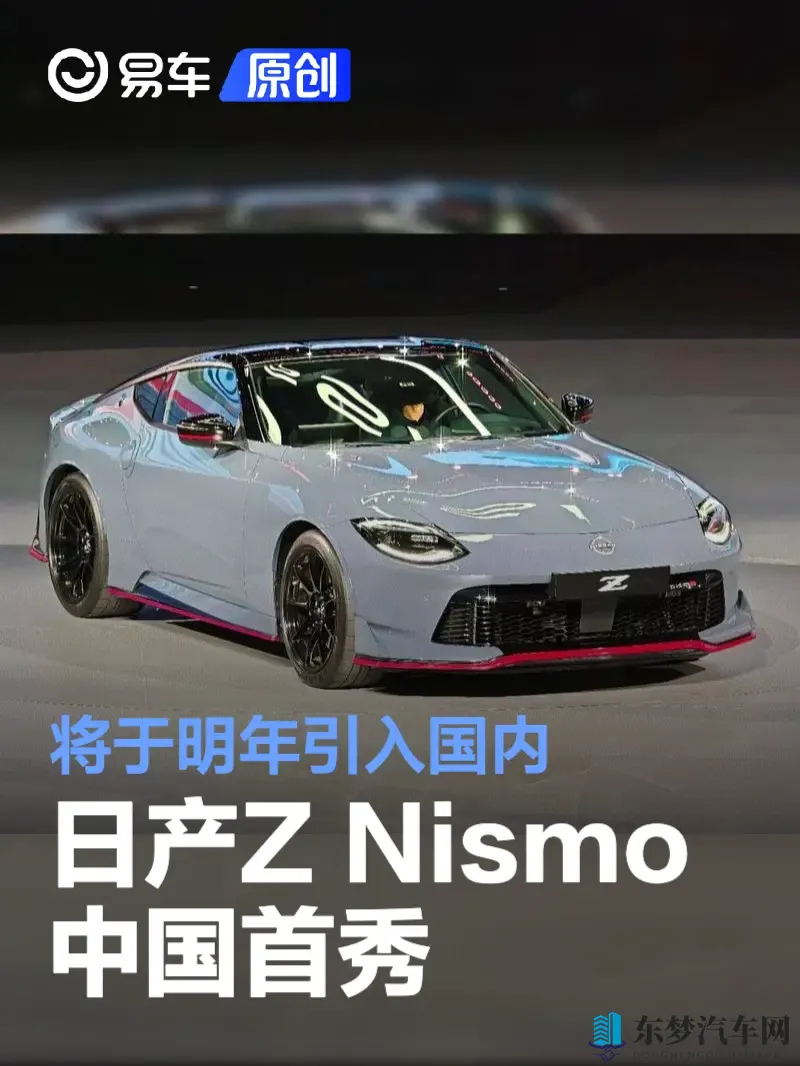 汤姆叔叔温馨提示提醒30s：汤姆叔叔温馨小贴士，速览30秒精华