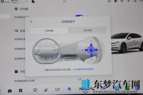 1199万元起，中型轿车，800V平台，6C快充，这车值得等吗？-3