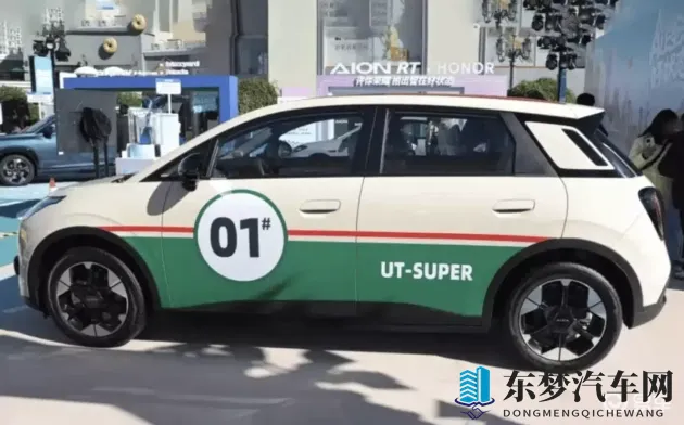 一级做a的：汽车新标杆,重塑未来出行体验-1