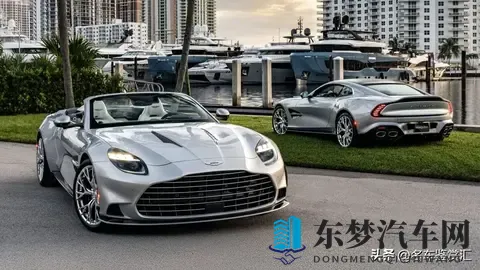 阿斯顿·马丁打造了两台游艇风格的Vanquish-3
