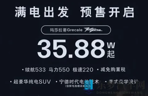 主播视频最新地域网名怎么取：汽车主播，网名大揭秘：如何取一个让人难忘的地域名？-2
