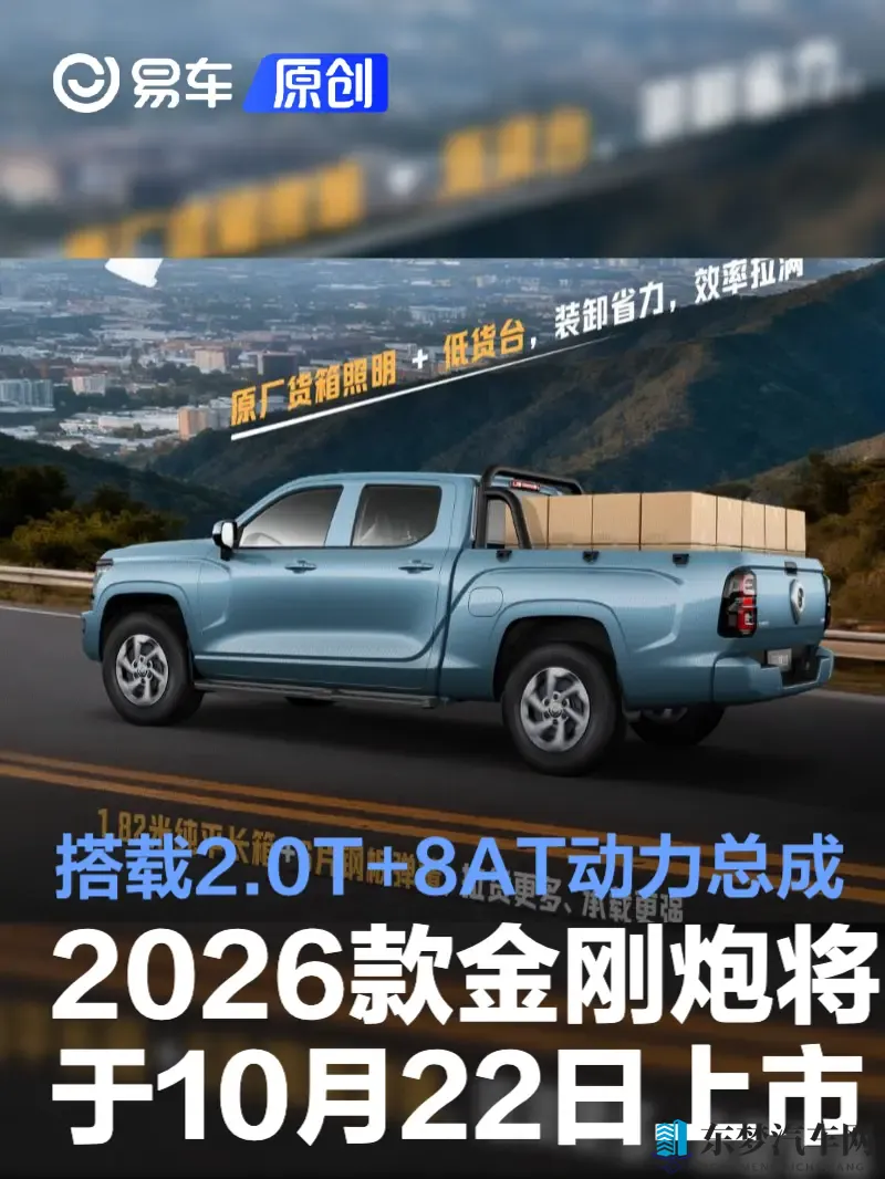 爱情电影aqday改成什么了：《aqday爱情电影更名揭晓》