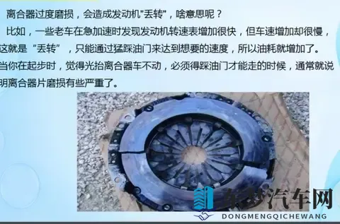 一亲二摸三插：亲密接触，轻抚试探，深入融合