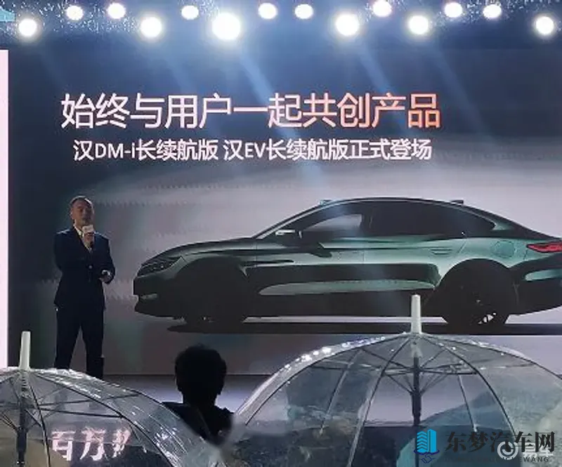 Gay_Fuck_Porn_Tube_Tv体育生:抓住年轻人,车企正在重塑汽车-1