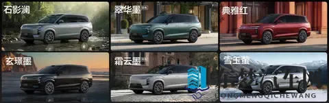 腾势N8L试驾感受：5米2车长，3排大沙发，带娃出行利器-1