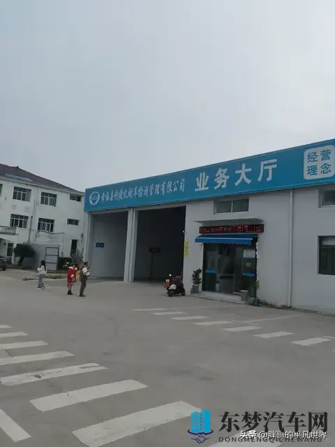 私家车年检：不止是规定，更是您与道路的安全契约！-1