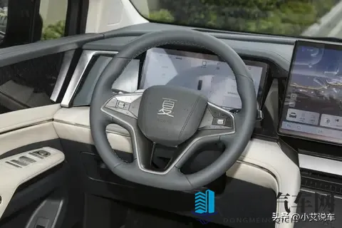 比亚迪夏2026款：年度改款，细节处见真章-1