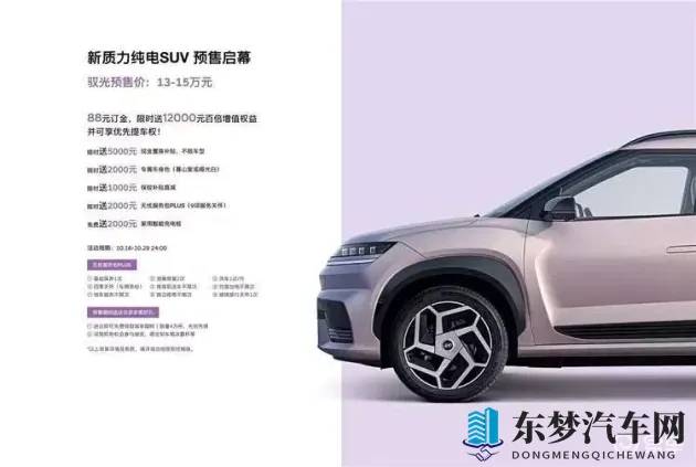 打扑克激烈运动：驾驶乐趣新潮流：扑克牌挑战，安全驾驶两不误-1