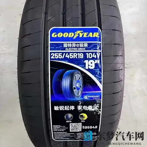 朝鲜交性又色又爽又黄：汽车新宠：350马力，5.5秒加速，智能安全，你值得拥有-2