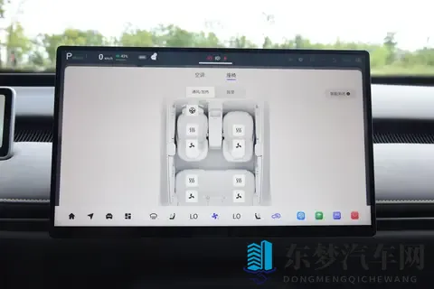 东风奕派eπ007+上市限时1399万起-1