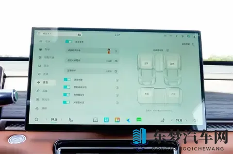 捷途X70L极限测试揭秘：越级才豪华，安全才是硬道理-3