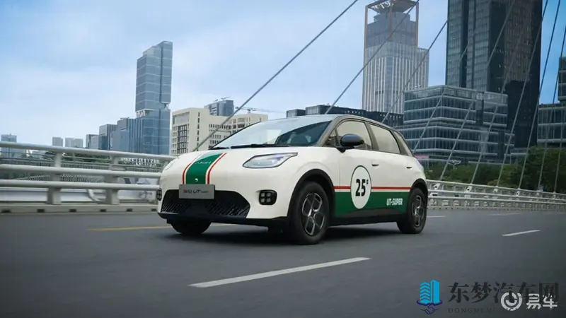 埃安UT super租电购买起步价454万