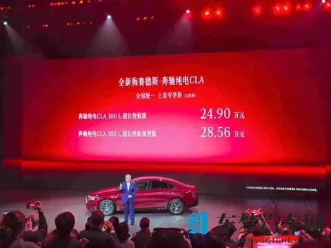 爷爷搂着妈妈的睡觉叫什么:三代守护,汽车安全新篇章-2