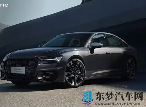 新款奥迪S6上市,8588万,零百加速47s-1