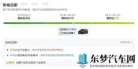 黄色软件下载OPPO：OPPO手机专用软件下载平台-2