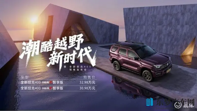 欧美ww：欧美文化圈概览-1