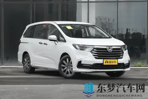 23-35万家用MPV怎么选？本田奥德赛全系车型深度解析-3