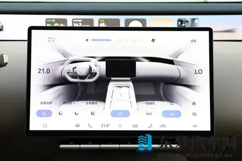 阿维塔12四激光版：以四大核心优势，重塑未来豪华智能出行新标杆-2