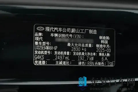 新一代帕里斯帝：进口大七座SUV，六座七座怎么选都舒服-2