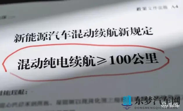 九九热这里：夏日车内降温黑科技,让你告别蒸笼模式-2