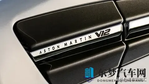 阿斯顿·马丁打造了两台游艇风格的Vanquish-1