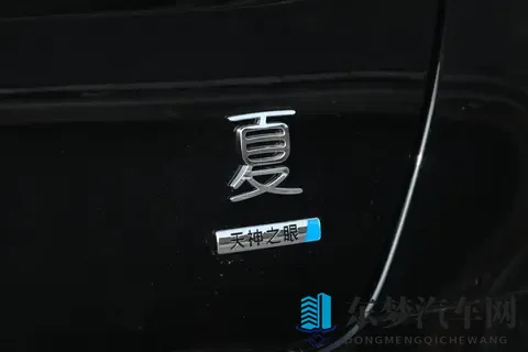 家用 MPV :高山 7 四驱 + 灵活空间,夏标配加热功能-2