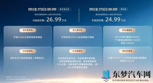 国产AV激情：本土影片炽热片段，情感交织-2