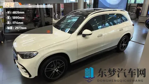 奔驰GLC价格大跳水，入门版最值得买！全新EV版曝光，该卖多少钱-2