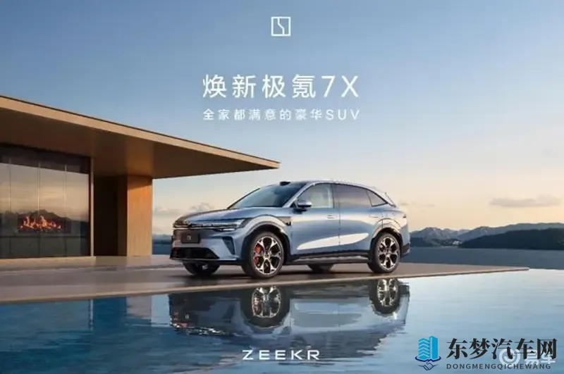 动漫美女被扒 玩奶头的动漫:动漫人物被曝光,尺度不当画面引关注-1